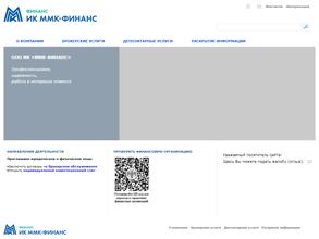 ММК-Финанс