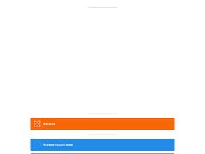 Кладовая здоровья