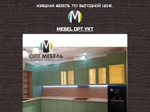 ОПТ Мебель