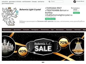 Bohemia Light Crystal