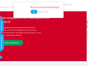 Вильям Рейли