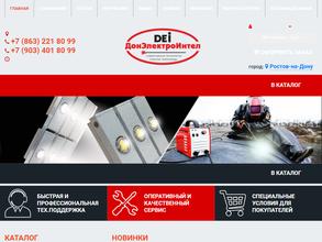 ДонЭлектроИнтел