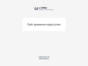 Smart team consulting