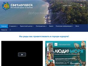 Художественный салон