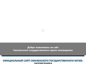 Художественная галерея