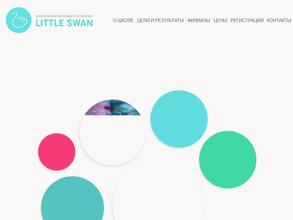 Little swan
