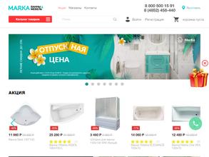 МARKA ВАННЫ & МЕБЕЛЬ
