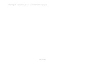 Выездная фотостудия новорожденных