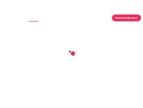 Алименты ПРО