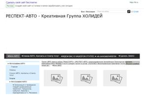 Holiday Creative&Marketing Group