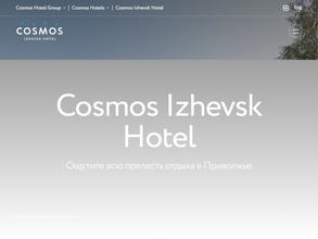 Cosmos Izhevsk Hotel