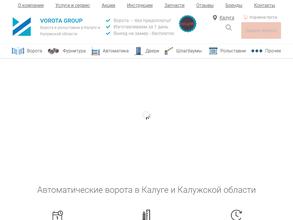 Vorota-Group