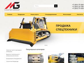 Производственно-коммерческая фирма мастер групп
