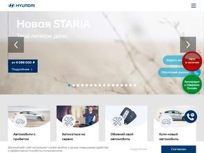 Автолюкс Кар