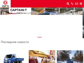 DFМ Центр Киров