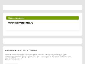 Тверь Центр