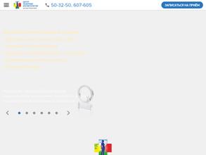 Центр косметологии доктора Некрасовой