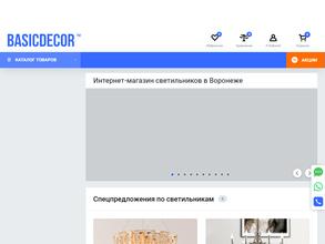 Basicdecor.ru в Воронеж