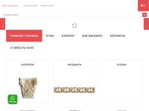 Мелограно декор