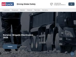 Снабремсервис