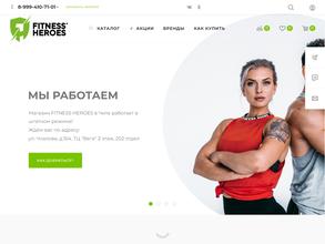 FITNESS HEROES