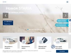 Прайм моторс