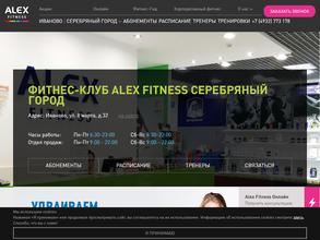 Alex Fitness