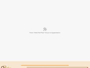 Комфорт мастер сервис