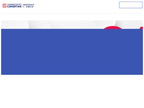 Московский финансово-промышленный университет Синергия