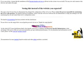 Государственный архив новейшей истории Саратовской области