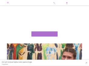 В плену у Бастинды