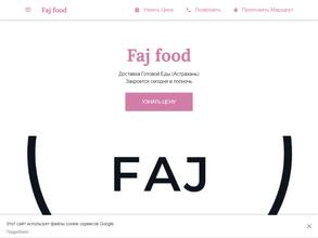 Faj food