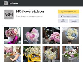 MO flowers & decor