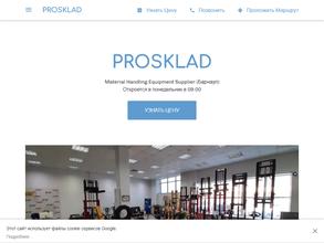 PROSKLAD