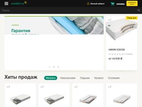 Sonbit.ru