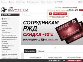 Body-pit.ru в Комсомольск-на-Амуре