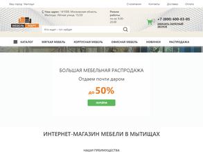 Мебельмарт