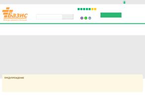 Престижцентр