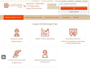 Бассейны для дачи