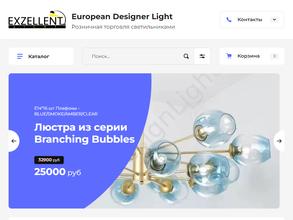 EuroDesignLight