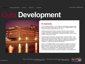 Гута-девелопмент