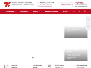 ТОЙОТА ТСУСЁ ТЕХНИКА