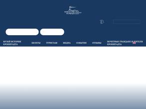 Информационно-культурный центр