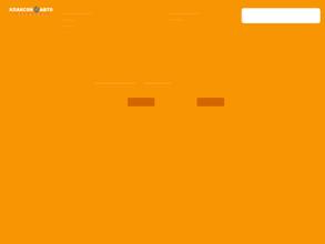 КлаксонАвто