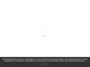 Средняя общеобразовательная школа №13