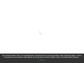 Средняя общеобразовательная школа №8