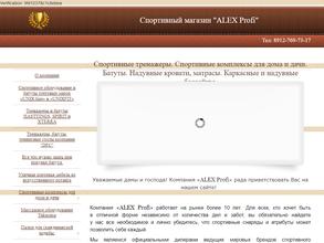 ALEX Profi