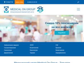 Медикал Он Груп-Тольятти