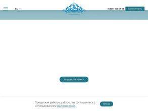 Золотая бухта