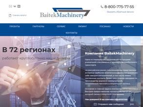 Baitek machinery